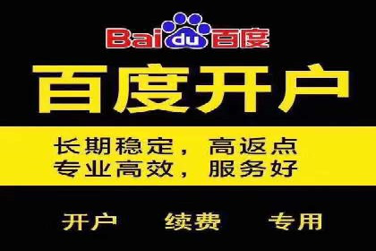 教育行业SEM关键词策略及成功提升招生率的案例